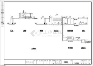 某公司自主设计水产废水处理安装图纸